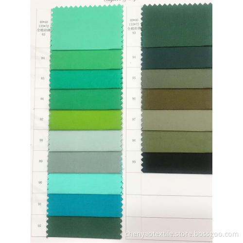 40*40 133*72 100% Cotton Poplin Plain Fabric